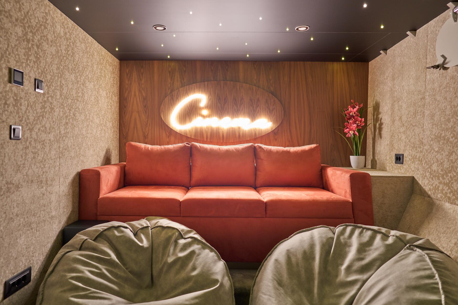 Cinema room