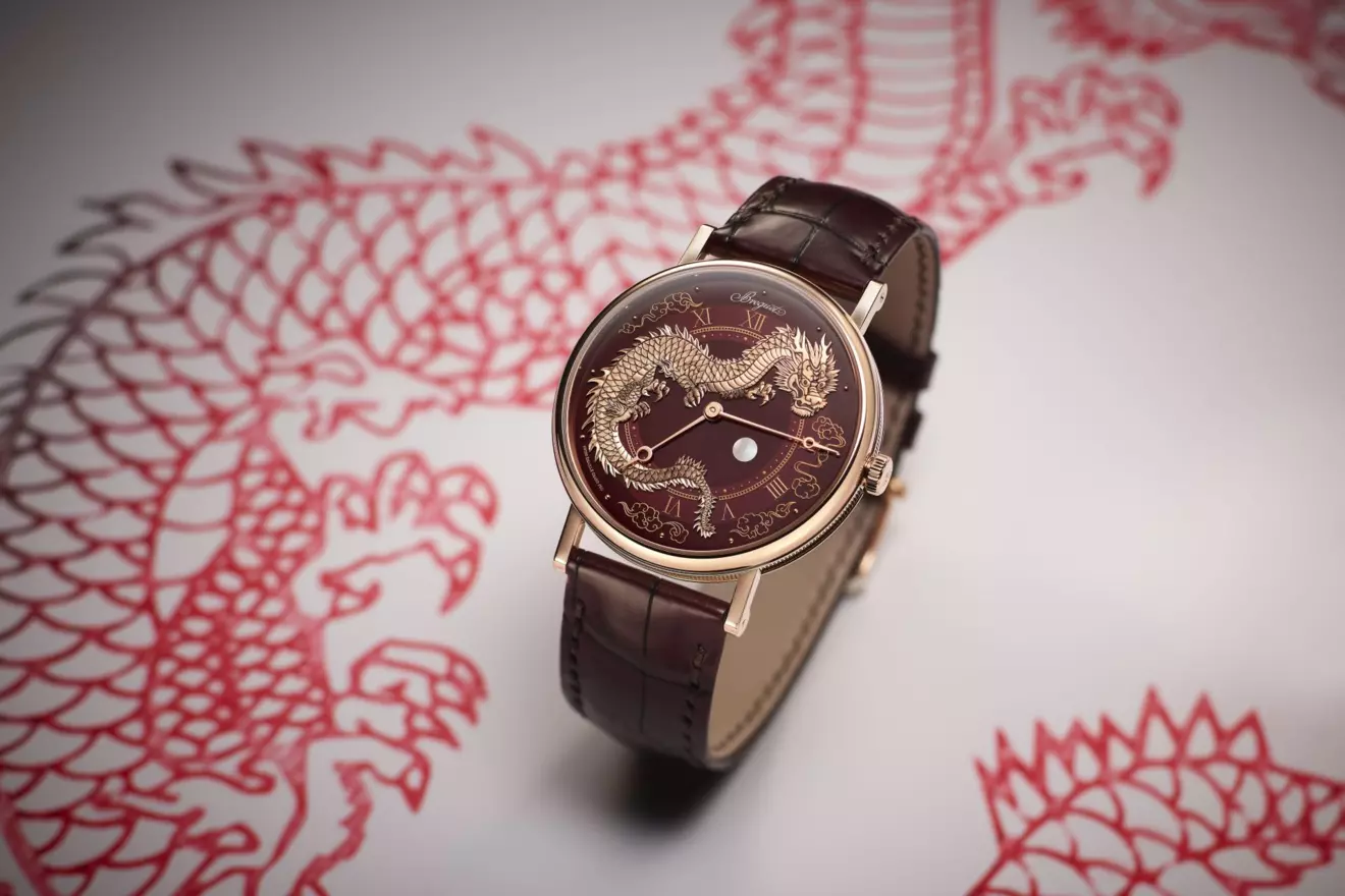 breguet-year-of-dragon.jpg
