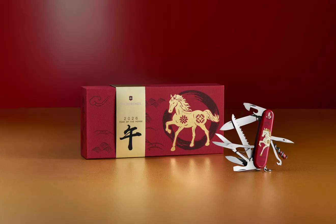 VICTORINOX-Huntsman-collectors-knife-2026-00.jpg