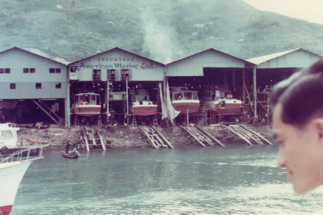 Grand Banks - shipyard.jpg