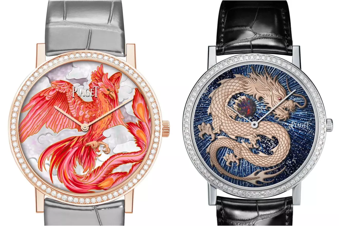 Piaget-year-of-dragon.jpg