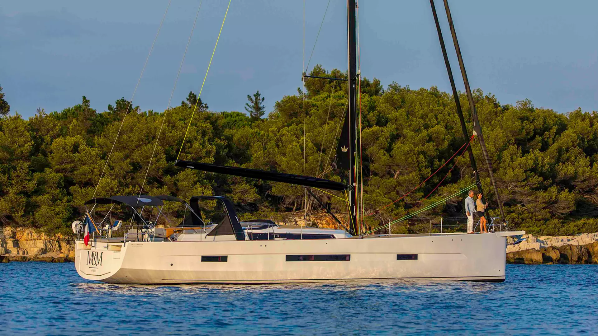 DUFOUR 63 EXCLUSIVE