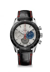 Zenith El Primero