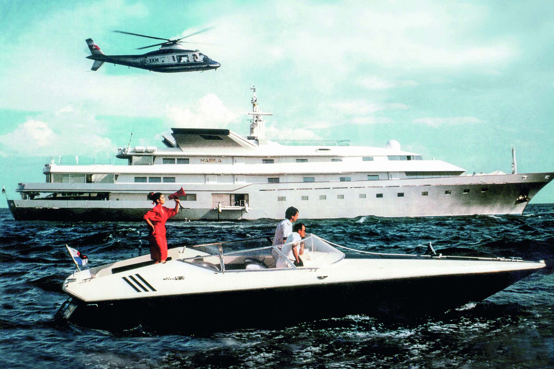 Benetti Yachts Nabila