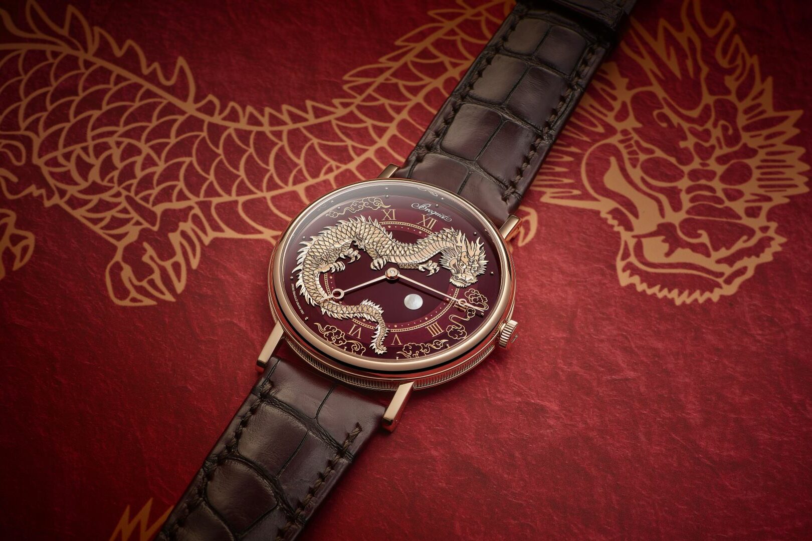 Breguet dragon watch