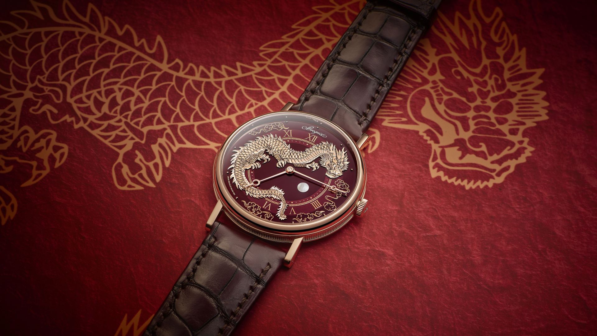 Breguet dragon watch